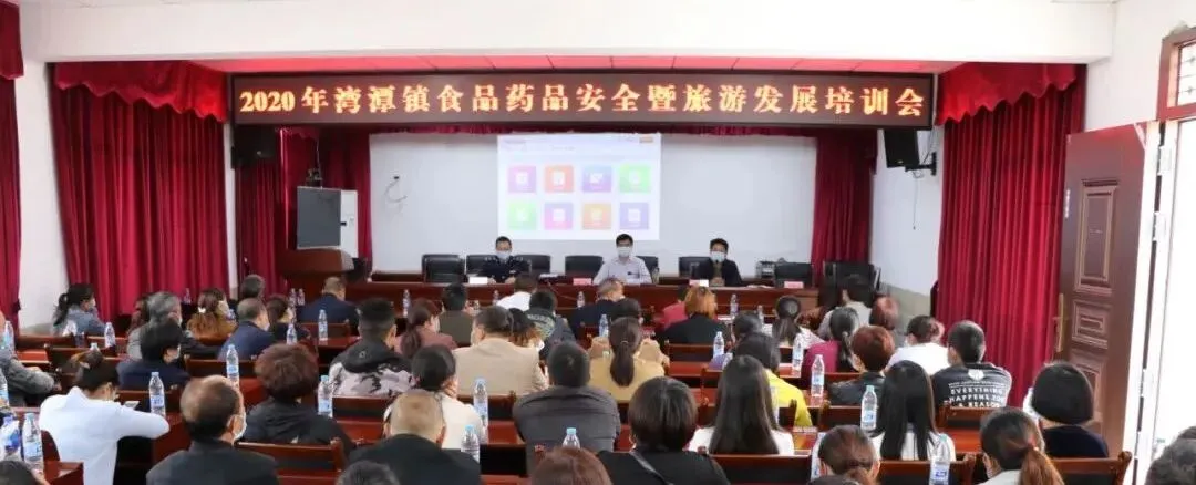 县市场监管局开展“世界计量日”宣传活动