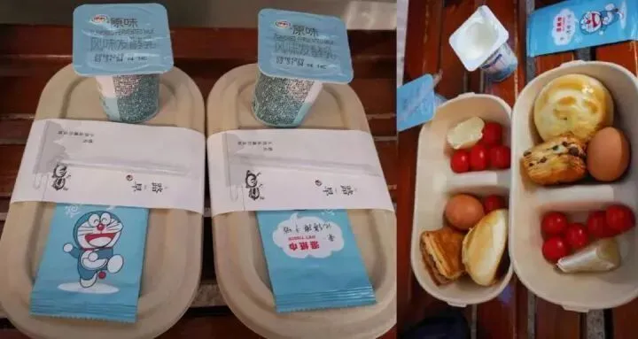 没有消费场景,获客只是碰运气