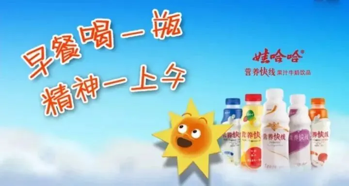 没有消费场景,获客只是碰运气