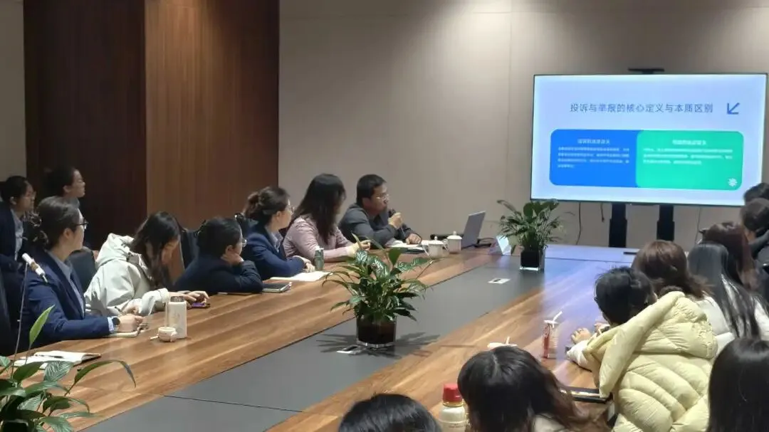 晋城市数据局联合市市场监督管理局开展“3·15 ”消费维权培训宣传工作