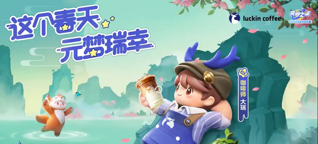 春日营销:哪个品牌更胜一筹?