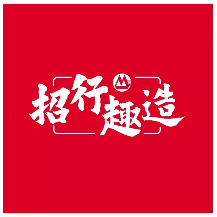 影响营销届的2019十大跨界营销