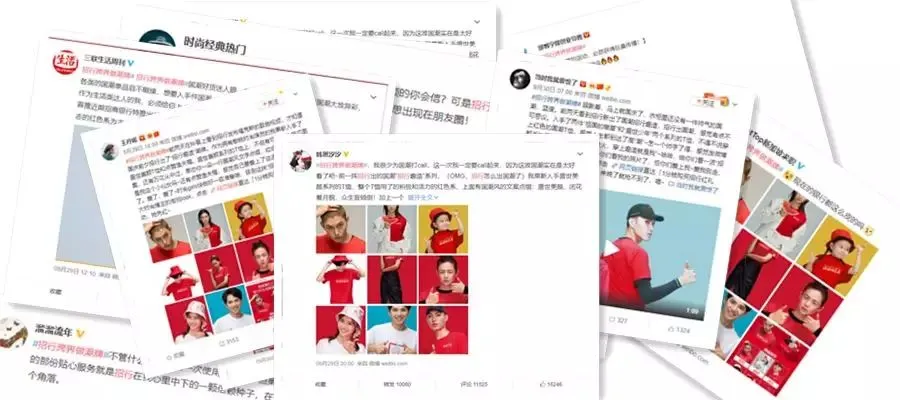 影响营销届的2019十大跨界营销