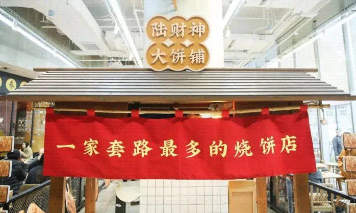 影响营销届的2019十大跨界营销