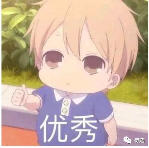 获客销冠:他一年开户数百个,开户量与激活量均全国夺魁,是如何做到的?