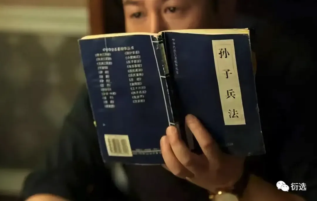 获客销冠:他一年开户数百个,开户量与激活量均全国夺魁,是如何做到的?