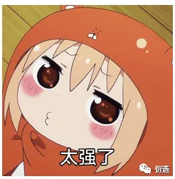 获客销冠:他一年开户数百个,开户量与激活量均全国夺魁,是如何做到的?