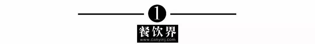 2021年餐饮企业获客增长不能错过的机会,这里有一个