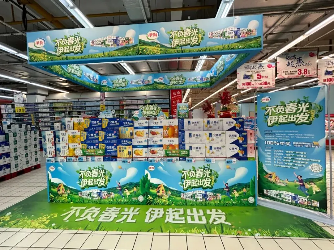春日营销不断升级,奶制品如何再突围?