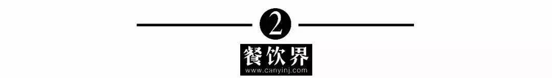 2021年餐饮企业获客增长不能错过的机会,这里有一个