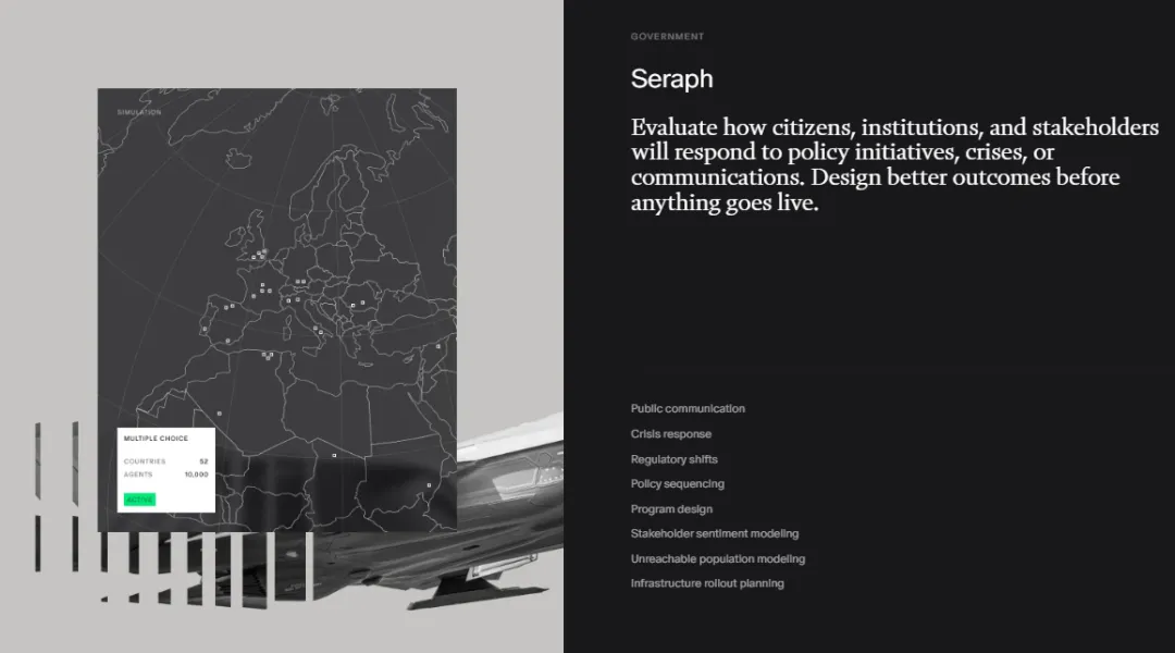 3个00后做出AI独角兽:1天复现半年市场报告,或重构传统调研模式