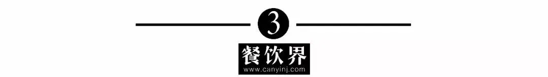 2021年餐饮企业获客增长不能错过的机会,这里有一个