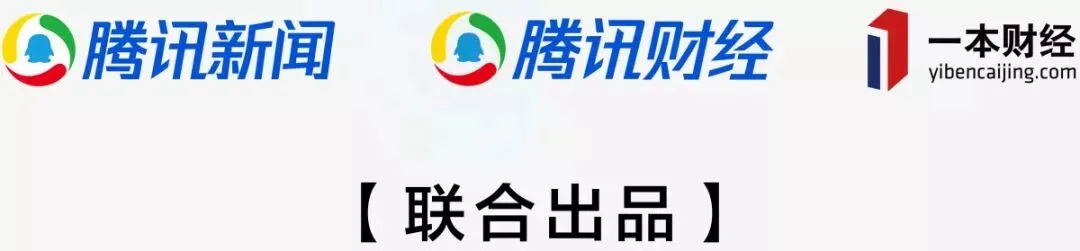 保险流量恶战:获客暴涨至上千元,重回线下开门店