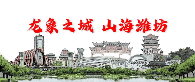 厚植营商沃土 激发市场活力——潍坊开局“十五五”新春走笔④