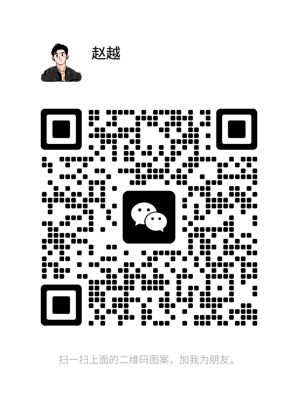 关于获客16000人,赚不到钱了的转型规划和产品衍生思考