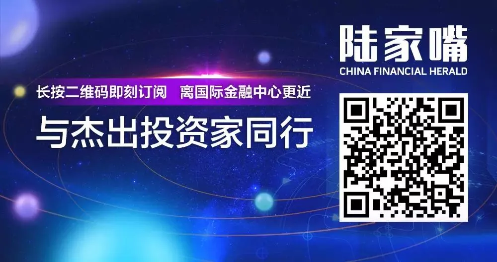 中国并购市场“有鱼了”