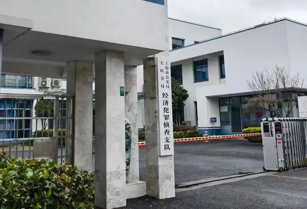 吴律师|技术获客的阴影:非法获取计算机信息系统数据罪