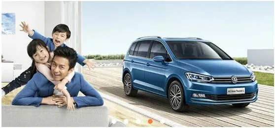 营销突破:全新途安L玩转“新时代大当家”