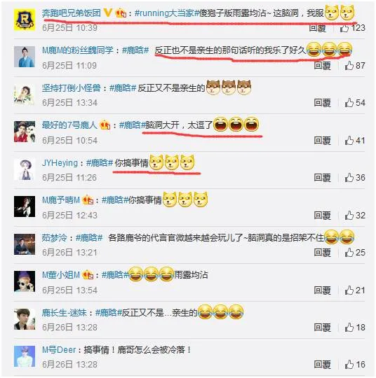 营销突破:全新途安L玩转“新时代大当家”