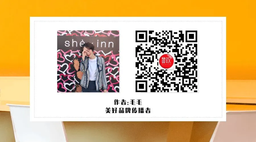 样板间,才是宜家的获客法宝