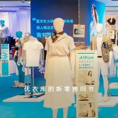 样板间,才是宜家的获客法宝