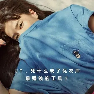 样板间,才是宜家的获客法宝