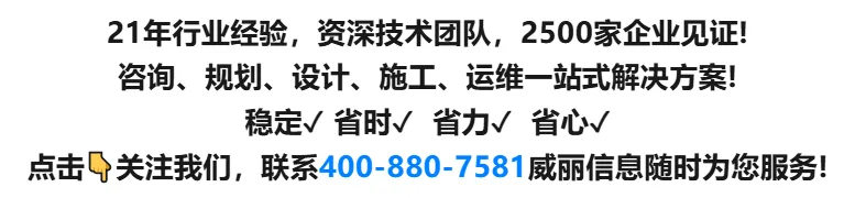 SEO,AEO,GEO:搜索营销迭代全解析,谁才是AI时代最优解?