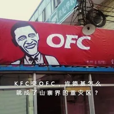 样板间,才是宜家的获客法宝