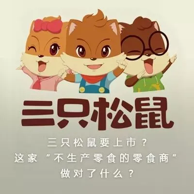 样板间,才是宜家的获客法宝