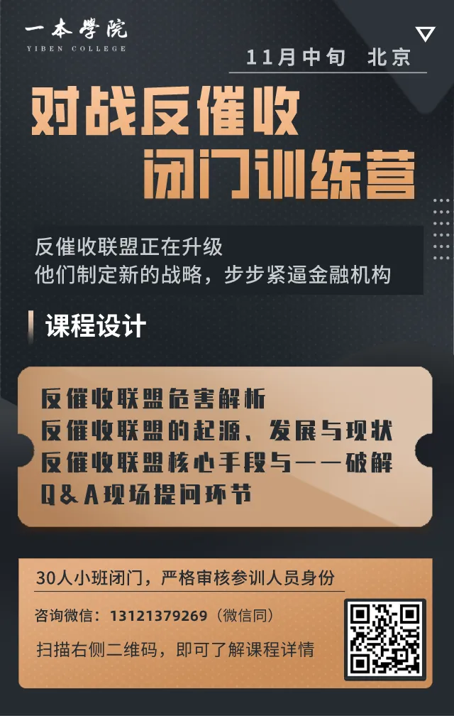 重回线下:线上获客暴涨30倍,“不如扫街摆摊”