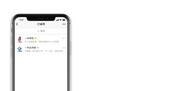 重回线下:线上获客暴涨30倍,“不如扫街摆摊”