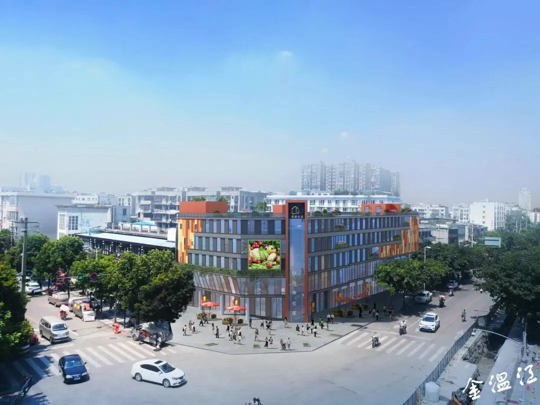 期待!白马庙市场要变身“综合体”啦