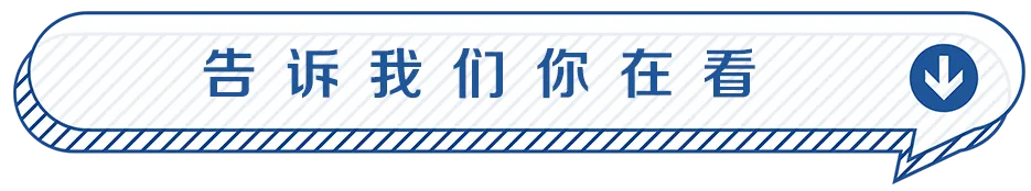重回线下:线上获客暴涨30倍,“不如扫街摆摊”
