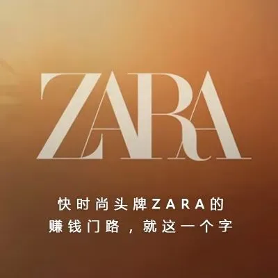 样板间,才是宜家的获客法宝