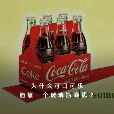 样板间,才是宜家的获客法宝