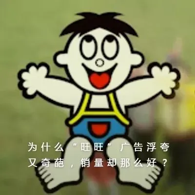 样板间,才是宜家的获客法宝