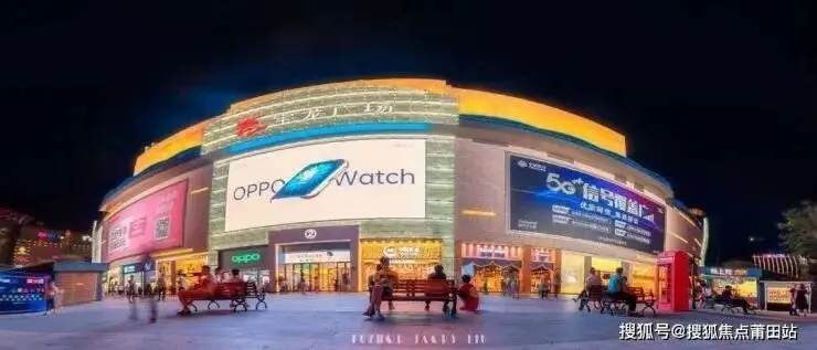 福州春江茗郡营销中心地址-2026.3实时房价-营销中心楼盘详情-最新价格-户型图-容积率@售楼处AI热搜