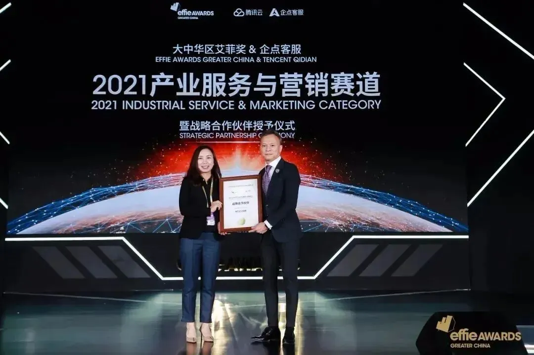 从流量获客到存量转化,你需要的是这个“突围”方式