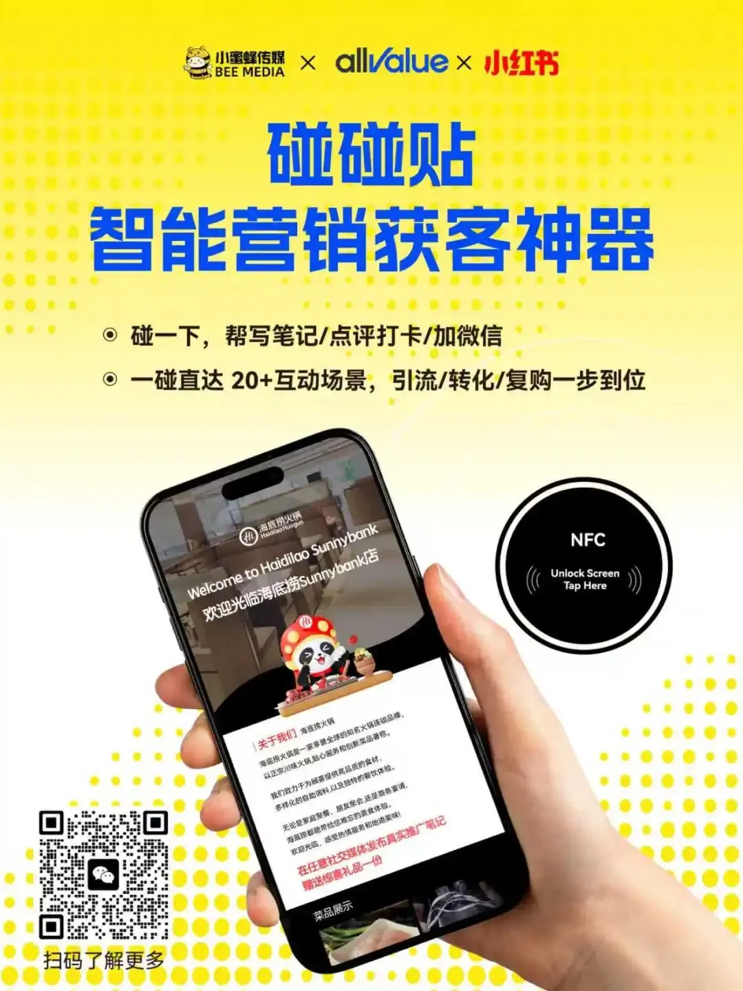 刚刚!澳洲又又又宣布加息!市场预测悲观,未来最糟可能还要加…