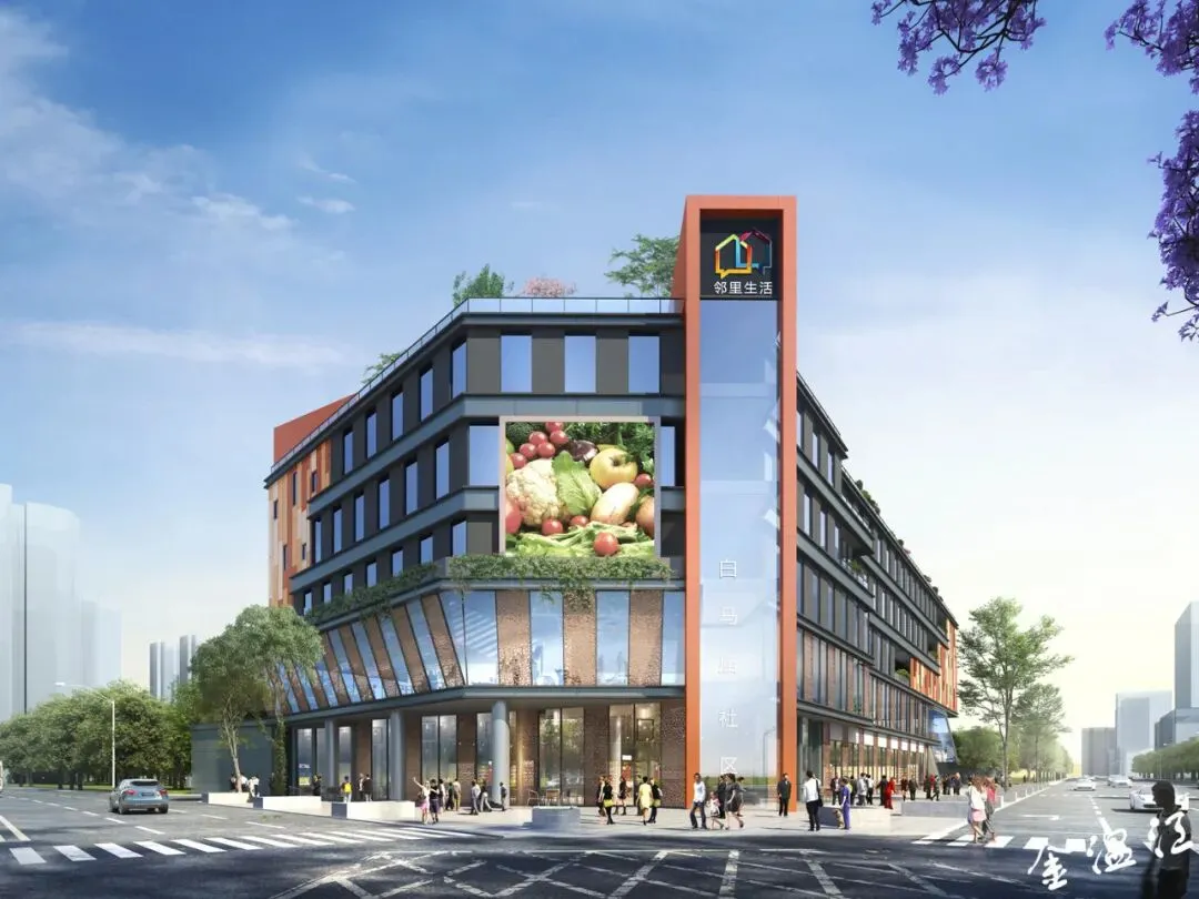 期待!白马庙市场要变身“综合体”啦