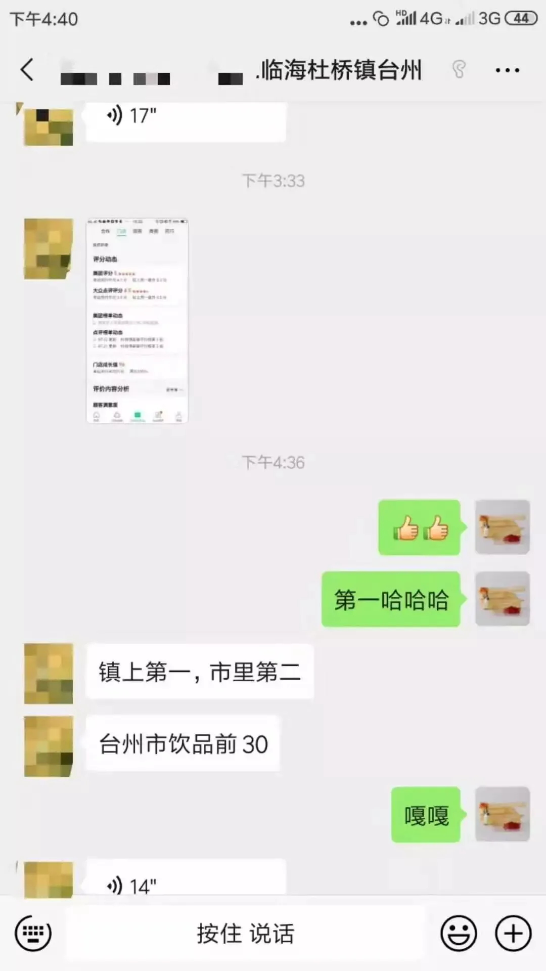 “地推失灵”,运动业态门店获客还有哪些高效渠道?