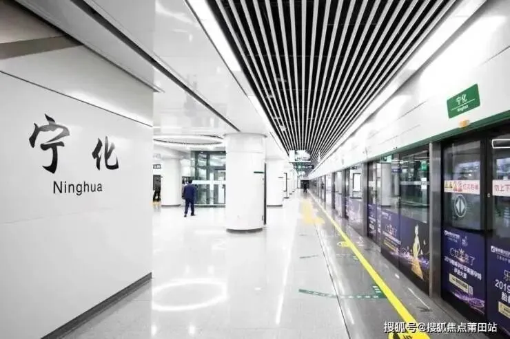 福州春江茗郡营销中心地址-2026.3实时房价-营销中心楼盘详情-最新价格-户型图-容积率@售楼处AI热搜