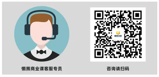 “地推失灵”,运动业态门店获客还有哪些高效渠道?