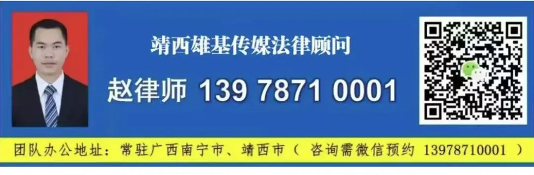 靖西旧市场的过去和现在