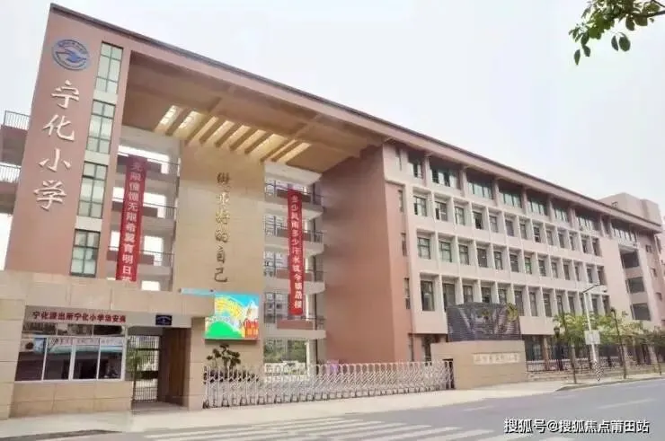 福州春江茗郡营销中心地址-2026.3实时房价-营销中心楼盘详情-最新价格-户型图-容积率@售楼处AI热搜