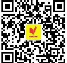 靖西旧市场的过去和现在