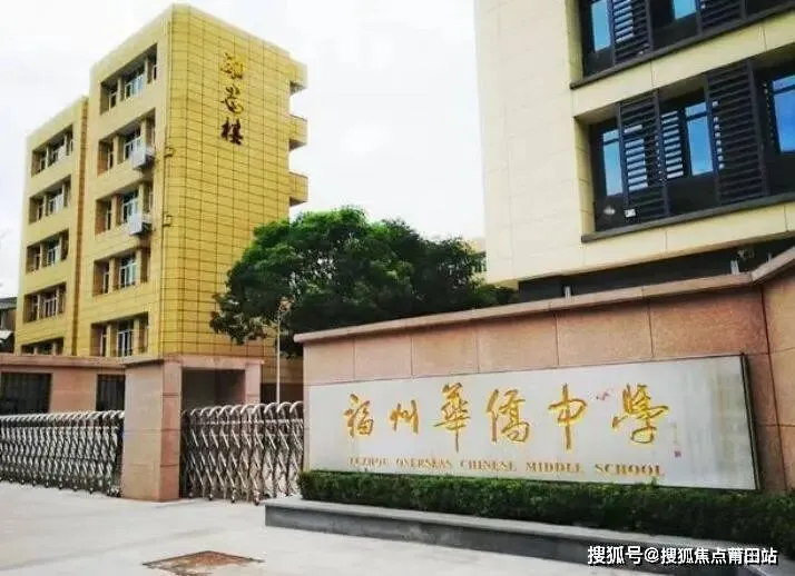 福州春江茗郡营销中心地址-2026.3实时房价-营销中心楼盘详情-最新价格-户型图-容积率@售楼处AI热搜