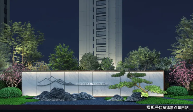 福州春江茗郡营销中心地址-2026.3实时房价-营销中心楼盘详情-最新价格-户型图-容积率@售楼处AI热搜