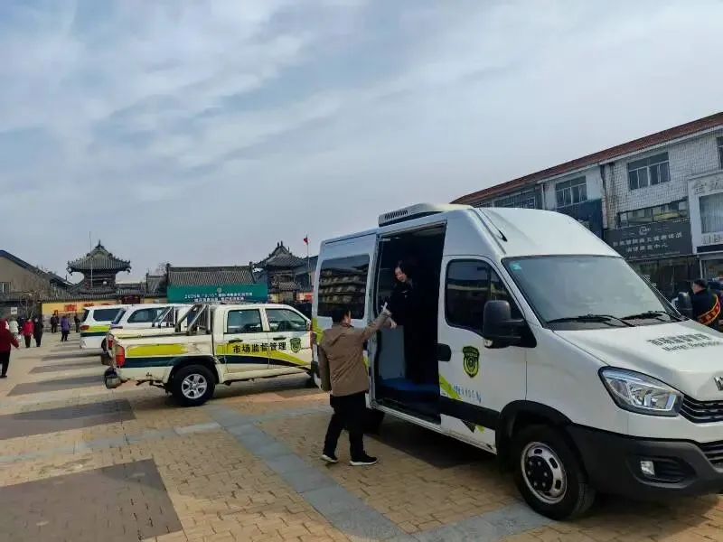 法库县市场监管局开展“你点我检” 守护群众“舌尖安全”!