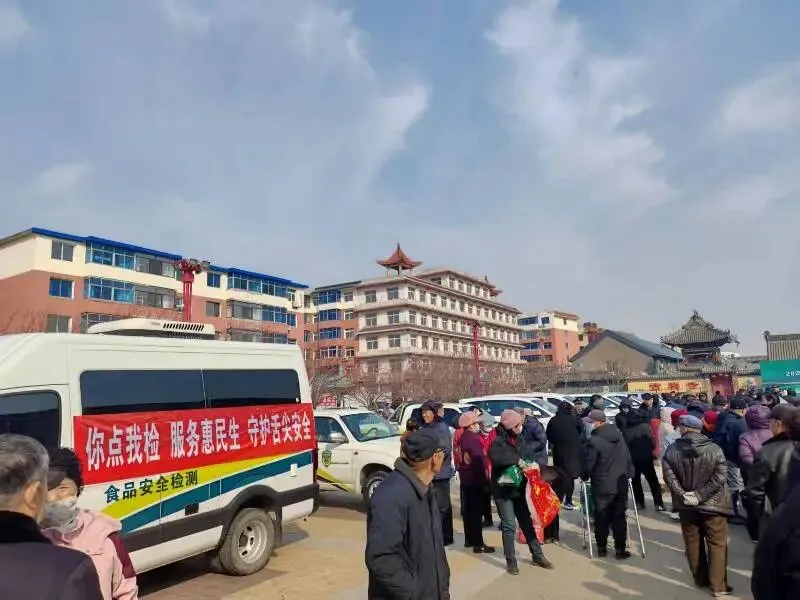 法库县市场监管局开展“你点我检” 守护群众“舌尖安全”!